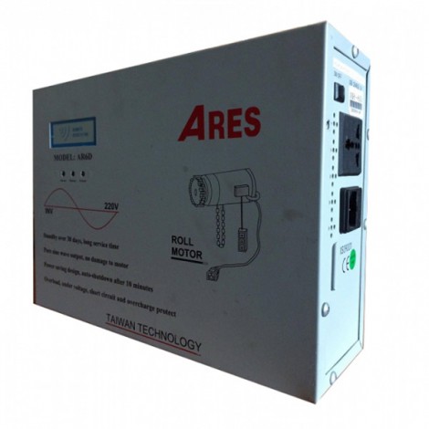 Bộ lưu điện cho cửa cuốn UPS ARES AR6D