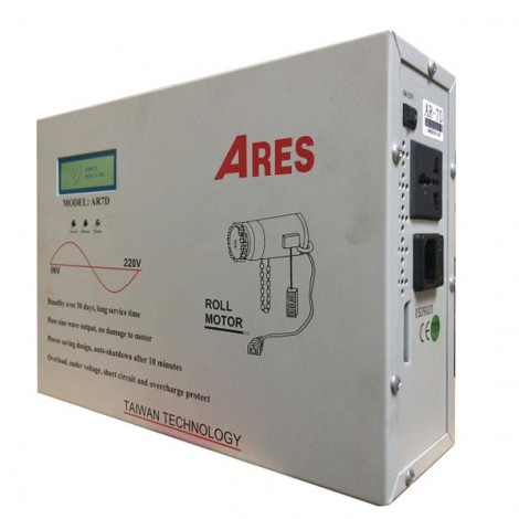 Bộ lưu điện cho cửa cuốn UPS ARES AR7D