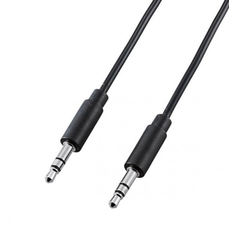 Cable AUDIO Elecom DDH-MMRN20